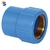 LUVA SOLDAVEL KRONA LR 25X1/2'' AZUL LATAO