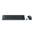 Kit teclado e mouse logitech mk220 wireless preto - 920-004431 na internet