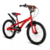Bicicleta BMX Topmega Crossboy R20 - comprar online
