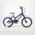 Bicicleta Niño/Niña R16 Brisson.. - comprar online