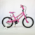 Bicicleta Niño/Niña R16 Brisson.. - comprar online