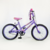 Bicicleta Niño/Niña R20 Brisson.. - comprar online