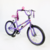 Bicicleta Niño/Niña R20 Brisson.. - comprar online