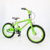 Bicicleta Niño/Niña R20 Brisson.. - tienda online