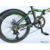 Bicicleta Fire Bird Plegable R20 - comprar online