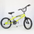 Bicicleta Freestyle Brisson..