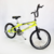 Bicicleta Freestyle Brisson.. en internet