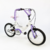 Bicicleta Niña R16 Brisson.. - comprar online