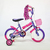 Bicicleta Niño/Niña R12 Ruedas Macizas.. - comprar online