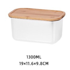 Tupper Metálico Blanco Con Tapa De Madera - 1,3 L en internet