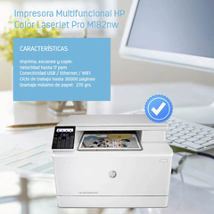 Impresora Multifunción A Color Hp Laserjet Pro M182nw Con Wifi 220v - comprar online