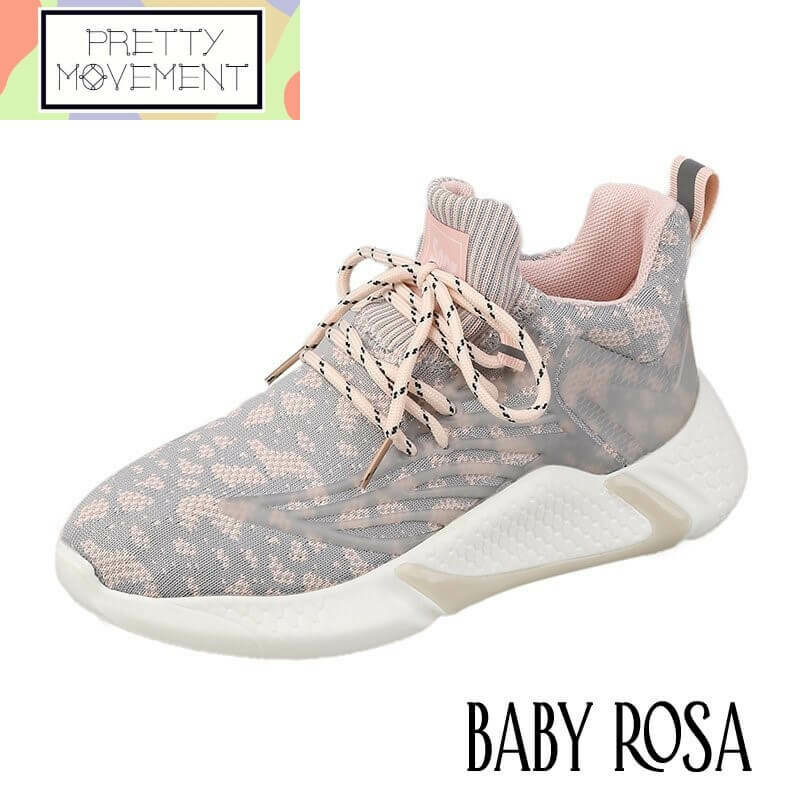 Adidas tubular marron clearance bebe