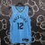 Memphis Grizzlies Authentic Statement Edition 75º NBA 21/22 - Masculina - Azul Claro