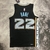 Memphis Grizzlies City Edition 22/23 - Masculina - Preta