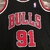 Chicago Bulls HWC Retrô 97/98 - Masculina - Preta