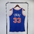 New York Knicks HWC Retrô 91/92 - Masculina - Azul na internet