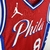 Philadelphia 76ers Statement Edition 22/23 - Masculina - Vermelha - loja online