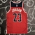 Washington Wizards Icon Edition 75º NBA 21/22 - Masculina - Vermelha - loja online