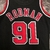 Chicago Bulls HWC Retrô 97/98 - Masculina - Preta - comprar online