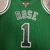 Chicago Bulls (Saint Patrick’s Day) HWC Retrô 08/09 - Masculina - Verde - comprar online