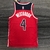 Imagem do Washington Wizards Icon Edition 75º NBA 21/22 - Masculina - Vermelha