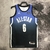 Team Lebron All-Star Game 2023 - Masculina - Gradiente Azul - CLVSSIC STORE | Regatas de Basquete