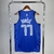 Dallas Mavericks Icon Edition 22/23 - Masculina - Azul - loja online