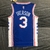 Philadelphia 76ers Icon Edition 75º NBA 21/22 - Masculina - Azul - CLVSSIC STORE | Regatas de Basquete