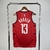 Houston Rockets Earned Edition 18/19 - Masculina - Vermelha