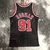 Chicago Bulls HWC Retrô 95/96 - Masculina - Preta com listras Vermelhas - loja online