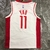 Houston Rockets Association Edition 20/21 - Masculina - Branca - comprar online