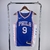 Philadelphia 76ers Icon Edition 22/23 - Masculina - Azul