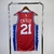 Philadelphia 76ers Statement Edition 22/23 - Masculina - Vermelha na internet