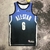 Team Lebron All-Star Game 2023 - Masculina - Gradiente Azul - comprar online