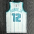 Charlotte Hornets Association Edition 75º NBA 21/22 - Masculina - Branca - CLVSSIC STORE | Regatas de Basquete