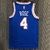 New York Knicks Statement Edition 75º NBA 21/22 - Masculina - Azul na internet