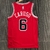 Chicago Bulls Icon Edition 75º NBA 21/22 - Masculina - Vermelha - comprar online