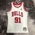 Imagem do Chicago Bulls HWC Retrô 97/98 - Masculina - Branca