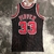 Imagem do Chicago Bulls HWC Retrô 95/96 - Masculina - Preta com listras Vermelhas