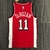 Imagem do Chicago Bulls City Edition 75º NBA 21/22 - Masculina - Vermelha