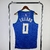 Milwaukee Bucks City Edition 23/24 - Masculina - Azul - comprar online