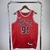 Chicago Bulls Icon Edition 22/23 - Masculina - Vermelha