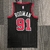 Imagem do Chicago Bulls Statement Edition 75º NBA 21/22 - Masculina - Preta