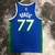 Dallas Mavericks City Edition 22/23 - Masculina - Azul na internet