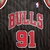 Imagem do Chicago Bulls HWC Retrô 95/96 - Masculina - Preta com listras Vermelhas