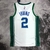 Dallas Mavericks City Edition 75º NBA 21/22 - Masculina - Branca - comprar online