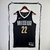 Memphis Grizzlies City Edition 23/24 - Masculina - Preta