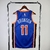 New York Knicks City Edition 23/24 - Masculina - Azul