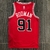 Chicago Bulls Icon Edition 75º NBA 21/22 - Masculina - Vermelha na internet