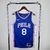 Philadelphia 76ers Icon Edition 22/23 - Masculina - Azul na internet